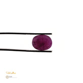 Natural Ruby – Certified by GIA | 8.28 Carats | Report No. 1487723117